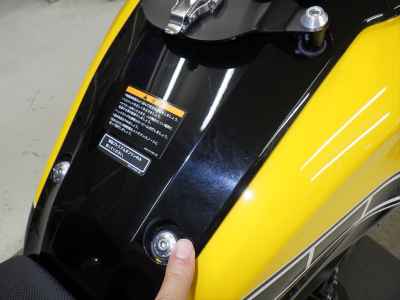 Yamaha XSR900 2016