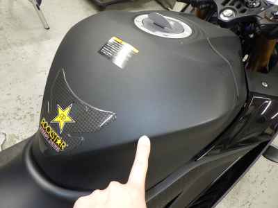 Yamaha YZF-R25 2019