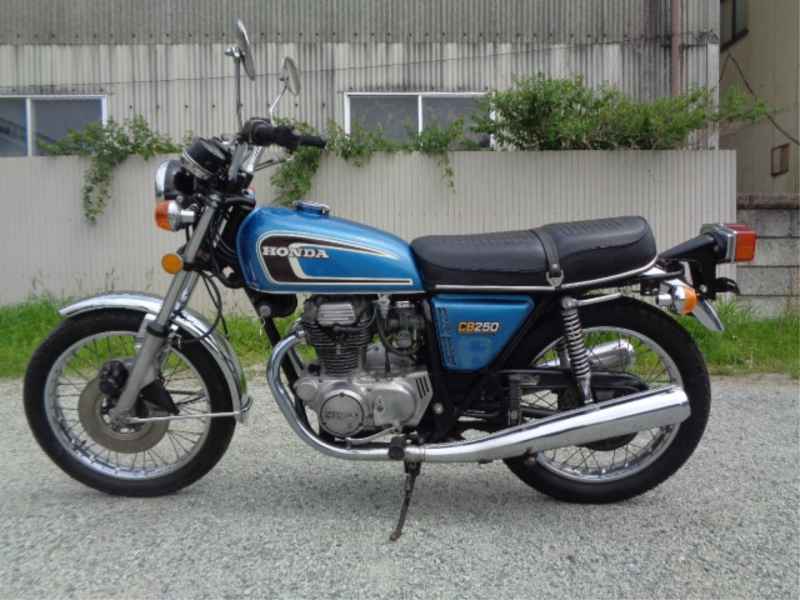 Honda CB250