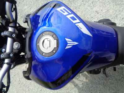 Yamaha MT-09 2017