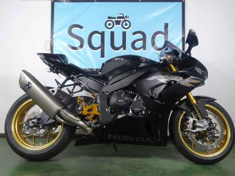 Honda CBR1000RR-R FB SP 2023