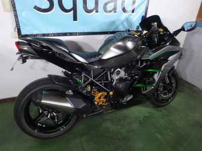 Kawasaki Ninja H2 SX 2020