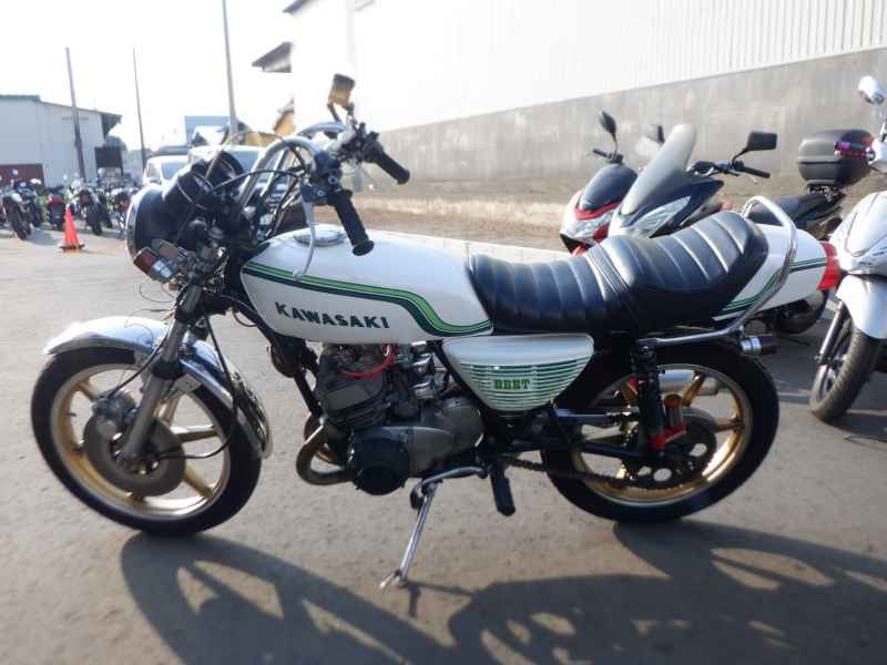 Kawasaki KH250