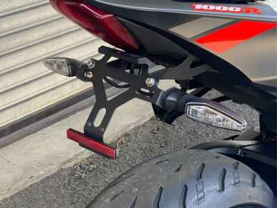 Suzuki GSX-R1000 2021