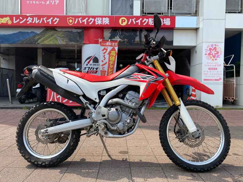 Honda CRF250L 2015
