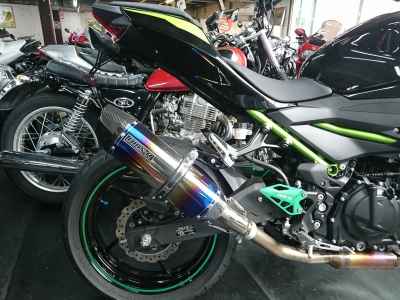 Kawasaki Z400 2024