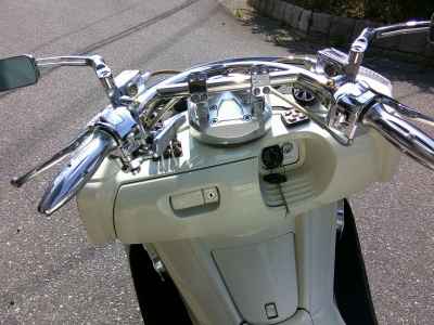 Yamaha Maxam 250 2006