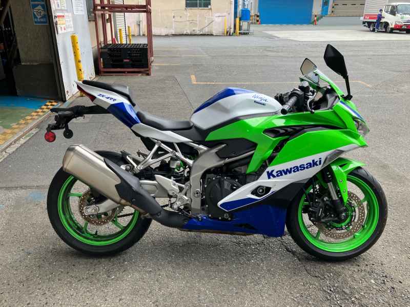 Kawasaki Ninja ZX-4RR 2024