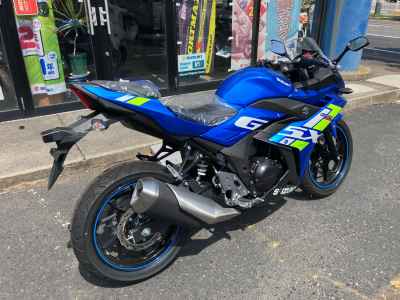 Suzuki GSX250R