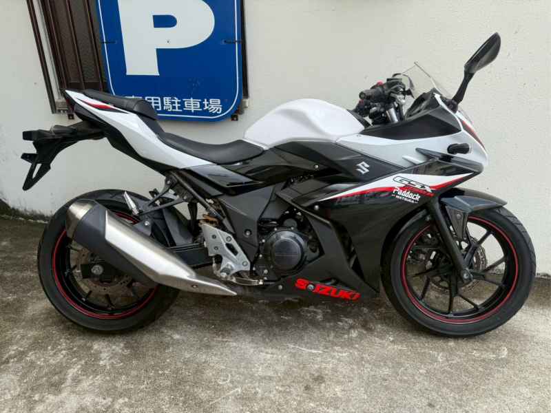 Suzuki GSX250R