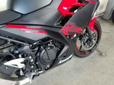 Kawasaki Ninja 250 2018