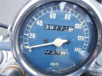 Yamaha Virago 250