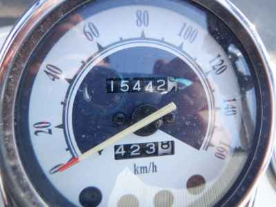 Yamaha Drag Star 250