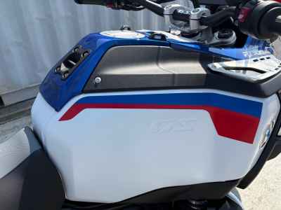 BMW R1300GS Adventure 2025
