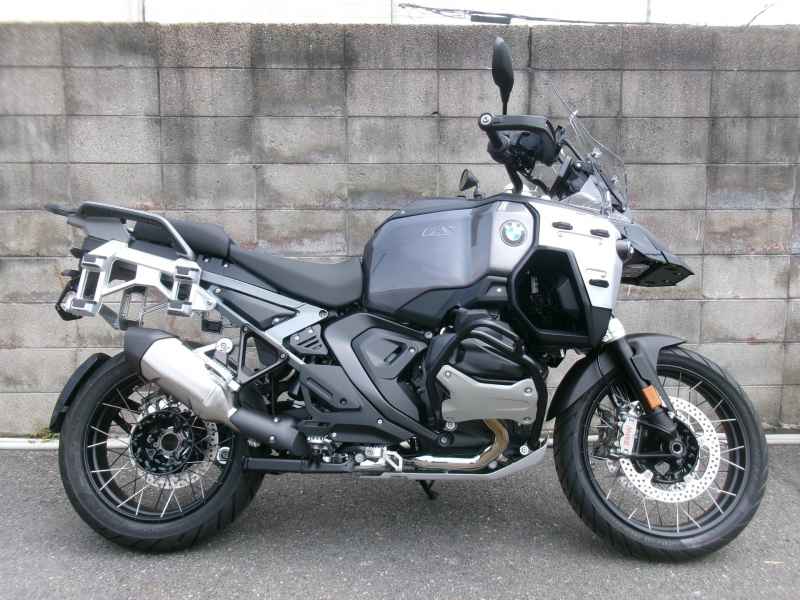 BMW R1300GS 2025