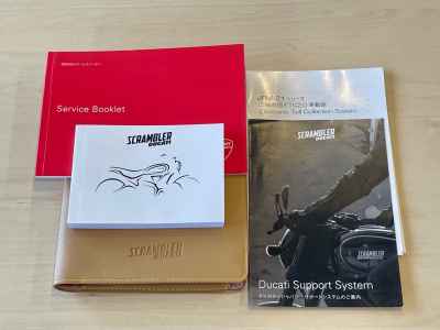 Ducati Scrambler 1100 2024