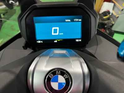 BMW C400GT 2022