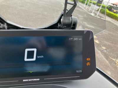 BMW C400GT 2025