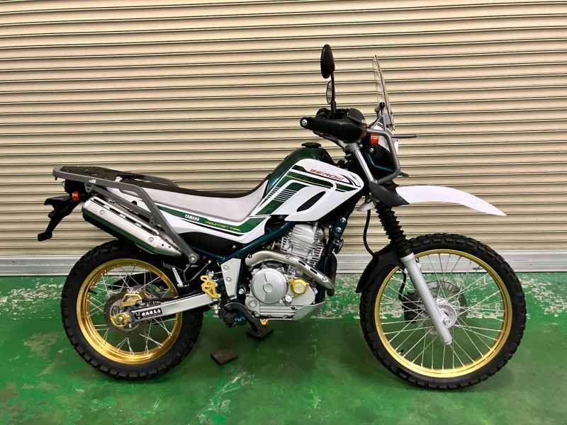 Yamaha XT250 Serow Final Edition