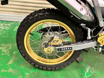 Yamaha XT250 Serow Final Edition