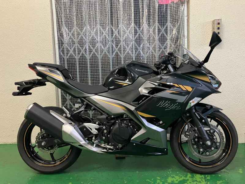 Kawasaki Ninja 400 2022