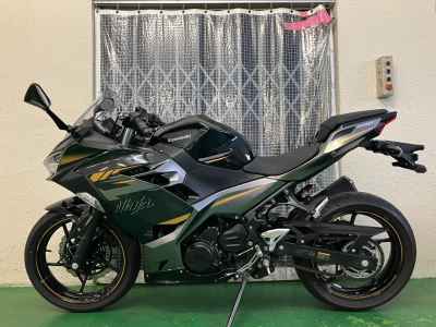 Kawasaki Ninja 400 2022