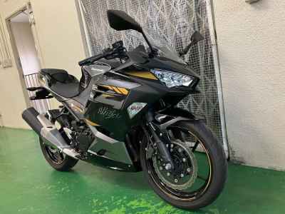 Kawasaki Ninja 400 2022