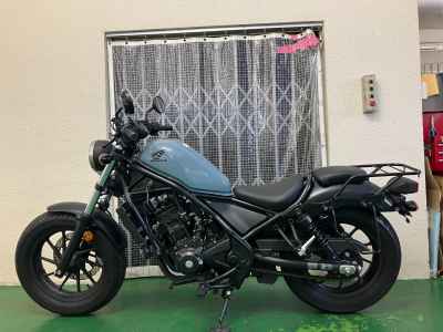 Honda Rebel 250