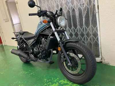 Honda Rebel 250