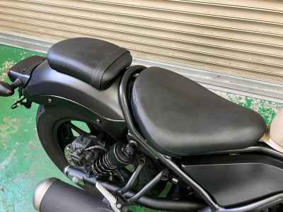 Honda Rebel 250