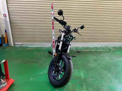 Honda Rebel 250
