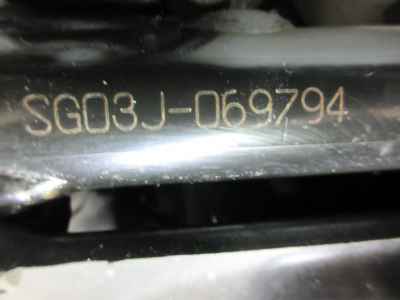 Yamaha Majesty 250C