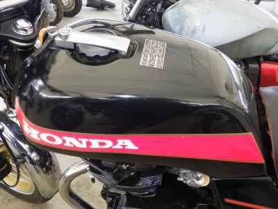 Honda CB400N