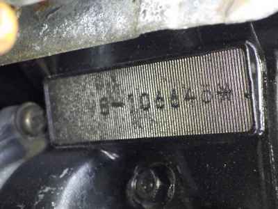 Yamaha XJ550