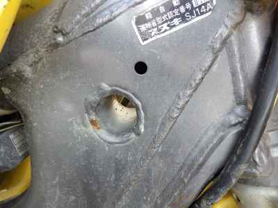 Suzuki RMX250S