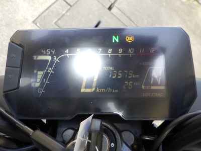 Honda CB250R