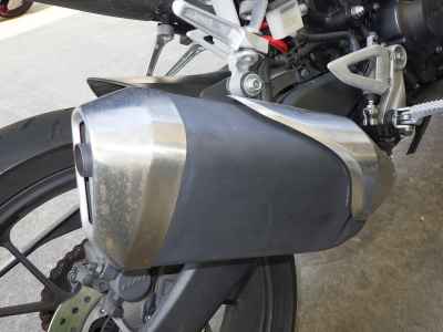Honda CB250R