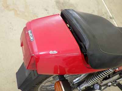 Suzuki GSX250E