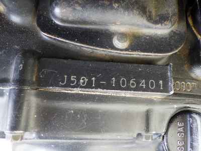 Suzuki GSX250E