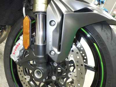 Kawasaki Z H2 SE 2024