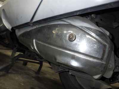 Yamaha Maxam 250 2007