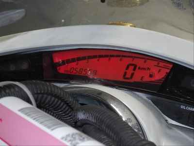 Yamaha Maxam 250 2007