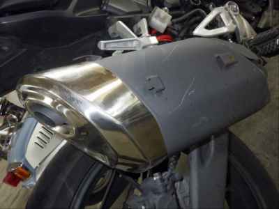 Honda CB250R