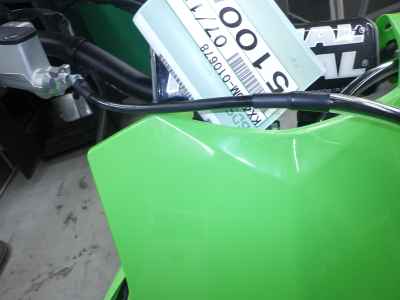 Suzuki GSX250R