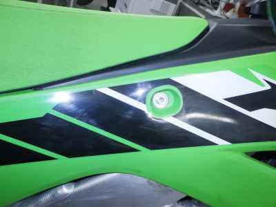 Suzuki GSX250R