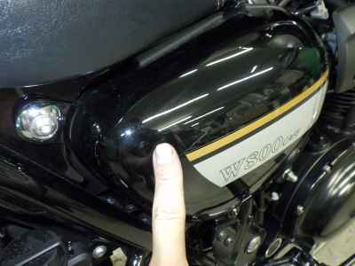Kawasaki W800 2022