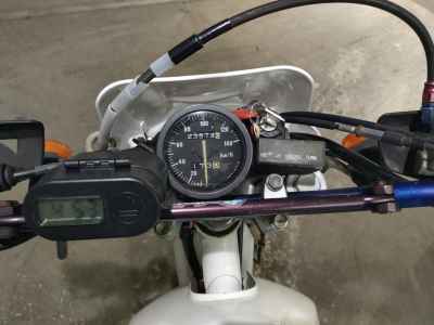 Suzuki DR250R
