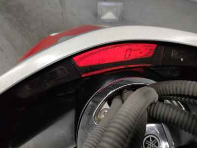 Yamaha Maxam 250 2006