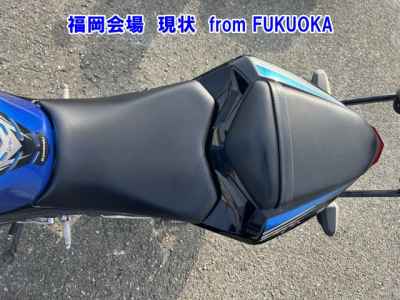 Kawasaki Ninja 250
