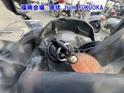 Kawasaki Ninja 250